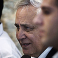צילום: AFP