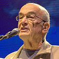 צילום: אלי אלגרט