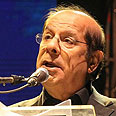 צילום: אלי אלגרט