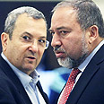 צילום: פלאש 90
