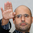 צילום: רויטרס