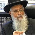צילום: אורות