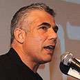 צילום: מוטי קמחי