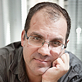 צילום: Francisco De Almeida