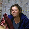 צילום: סיון רביב