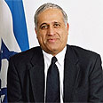 צילום: אתר בתי המשפט
