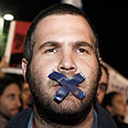 צילום: רויטרס