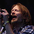 צילום: gettyimages