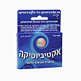 צילום: אייל קרן