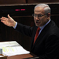 צילום: גיל יוחנן