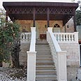 צילום: רונית סבירסקי