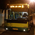 צילום: שמואל בוכריס