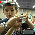 צילום: חגי דקל, אלי מנדלבאום