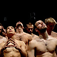 צילום: Frederic Iovino