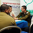 צילום: יסמין דר , דובר צה"ל