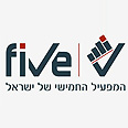 סלראן Five 