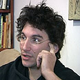 צילום: אסי כהן