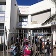 צילום: אבי מועלם