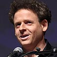 צילום: עופר עמרם