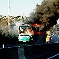 צילום: יותם וייס