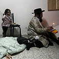 צילום: גיל כהן-מגן