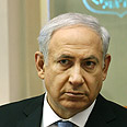נתניהו, היום בישיבת הממשלה. ביקור באילת צילום: עמית שאבי, ידיעות אחרונות