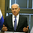 ראש הממשלה, בנימין נתניהו: נלחם בבירוקריה צילום: עמית שאבי, ידיעות אחרונות