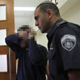 צילום: גיל יוחנן