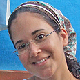 צילום: נורית דרמר