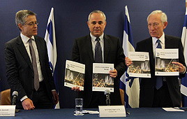 צילום: גיל יוחנן