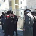 "ציונים, אל תטמאו את מחננו". היום 