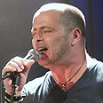 צילום: רפי דלויה
