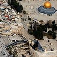 צילום: lowshot.com