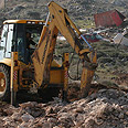 צילום: גיל יוחנן