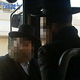 צילום: טניה רוזנבליט