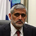 צילום: גיל יוחנן