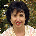צילום: דינה גונה