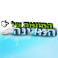 השפיעו 
