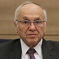 צילום: גיל יוחנן