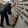 צילום: גיל נחשותן