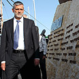 צילום: גיל נחשותן