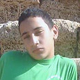 צילום: alarab.net