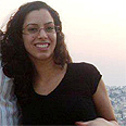 צילום: אתר אעלרב