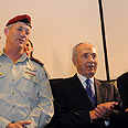צילום: מארק ניימן, לע"מ