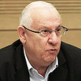 צילום: חיים צח, ידיעות אחרונות