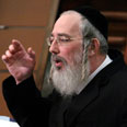 צילום: חיים צח
