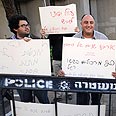 צילום: דודו אזולאי