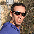 צילום: חיים צח