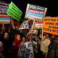 Ynet