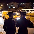 צילום: נועם מושקוביץ